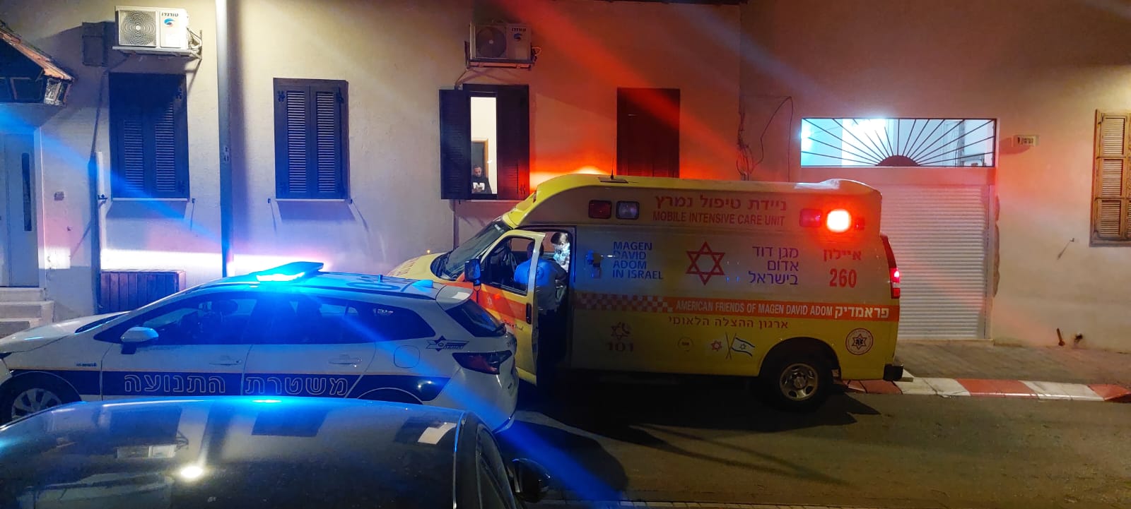 WhatsApp Image 2023-03-05 at 8.11.53 PM.jpeg